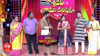 All Comediance Sisters Intro | Sridevi Drama Company | 22nd August 2021 | ETV Telugu