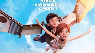 Балерина (2016) Трейлер к мультфильму (Русский язык)