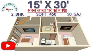 15x30,15by30,15 X 30,3D,INTERIOR,#houseplantoday450SQFT,Dimension,15*30 house plan,15×30 house plan.