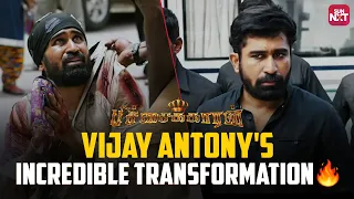 From Beggar to Millionaire: Epic Transformation🔥 | Pichaikkaran | Tamil | Vijay Antony | Sun NXT