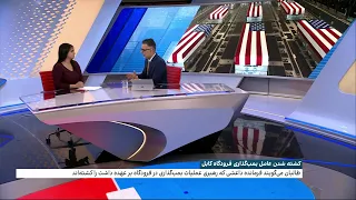 کشته شدن عامل بمب‌گذاری فرودگاه کابل