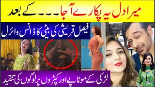 Faisal Qureshi Young Beautiful Daughter Hanish Qureshi Dance Video For Mehndi Function Goes Viral