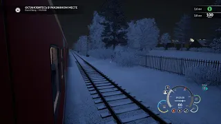 Train Sim World 2020: Снежная пора