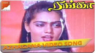 Azhagana Video Song || Ranga Movie || Rajinikanth, Radhika, Smitha || Imax South Video Songs