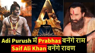 Adipurush Prabhas Movie Update | Adipurush Vs Bahubali 2 | Kriti Sanon | Saif Ali Khan #shorts #movi
