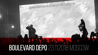 boulevard depo 23.11.2018 moscow