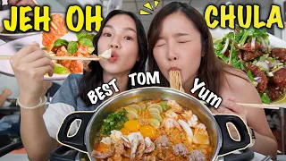 JEH O CHULA - LONGEST QUEUE! | Supreme TUM YUM Noodles |  Michelin guide 2023 | Bangkok FOOD🇹🇭