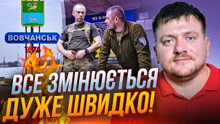 ❗️Вовчанськ ЗАЧИЩАЮТЬ від росіян, АЛЕ…/ Сирський зробив ВАЖЛИВУ заяву, ворог провалився у… | ПОПОВИЧ