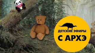 Портрет | Дарья Волкова (выпуск 1)