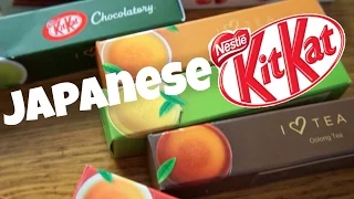 Japanese KITKAT Taste Test - I Love Tea Flavors