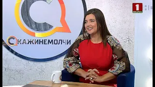 Вера Полякова. Скажинемолчи. Эфир 14.04.2021