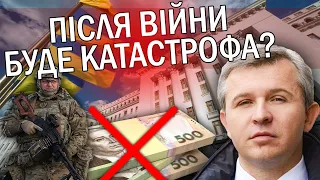 ⚡АМЕЛІН: Україна залишиться БЕЗ грошей після ВІЙНИ. Буде масовий ВИЇЗД військових. ОБМАН Банкової