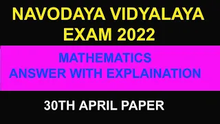 Navodaya 30 April-2022 paper solution- JNVST answer key | Live JNV paper solution for class 6