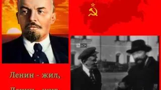 Песня о Ленине - Людмила Зыкина. Song about Lenin - Lyudmila Zykina.