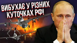 💣Ого! МАСОВАНА АТАКА НА РФ - дрони налетіли на АЗС. Бєлгород палає. Росіяни взяли село на Донеччині