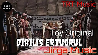 Dirilis Ertugrul Toy Original Music | Ertugrul Ghazi Jirga Music | Vol 1 | SoundTrack
