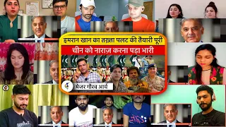 Gaurav Arya Explains How & Why Imran Khan is Being Thrown Out by Pakistan Army & China Mix Reaction