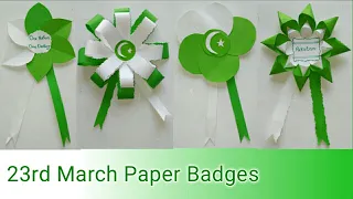 How to make paper badge | Pakistan day craft | independence day 14 August