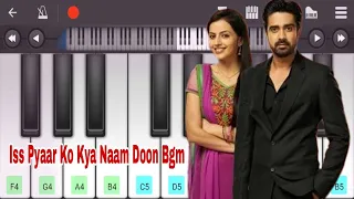 Iss Pyaar Ko Kya Naam Doon Bgm | IPKKND