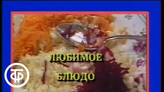 В здоровом теле - здоровый дух! Спорт для всех (1989)