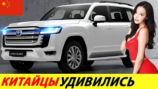 СРОЧНО! СТАРТ ПРОДАЖ НОВОГО TOYOTA LAND CRUISER 300 2024 ГОДА У НАС! ДАТА ВЫХОДА ЛЕНД КРУЗЕР 300