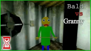 Освободил Балди из заточения | Baldi vs Granny