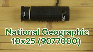 Розпаковка National Geographic 10x25 (9077000)