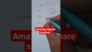 solve the square shortcut in 5 sec🔥 #math #maths #shorts #ytshorts #amplitude #exam #competition