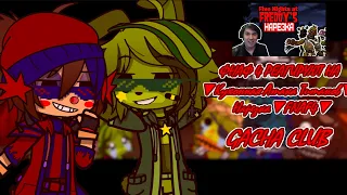 |📞|ФНАФ 4 РЕАГИРУЮТ НА | ▼Кухонная Атака Титанов▼Нарезка▼FNAF4▼ |✨| GACHA CLUB |🍕|