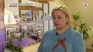 В Покачах готовятся принять Стратегию 2036