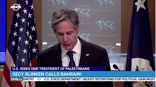 Daily Top News | U.S. SEEKS FAIR TREATMENT OF PALESTINIANS | Indus News