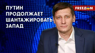 ФСБ РФ задержала журналиста WSJ. Зачем Кремлю иностранцы в заложниках? Мнение Гудкова