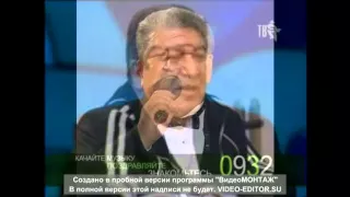 Бока Сакартвело 1994г эксклюзив