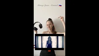 Britney Spears - Criminal на русском