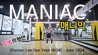 MANIAC LINEDANCE (매니악 라인댄스)