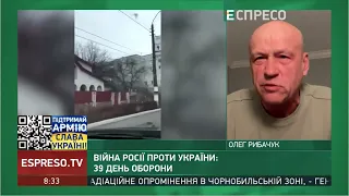 Звірів до відповідальності, вермахт такого не творив - Рибачук