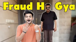 Abu Ko 32 Saal Bad Pent Shirt Pehna Di || Abrar Ny Mery Sath Fraud Kar Liya