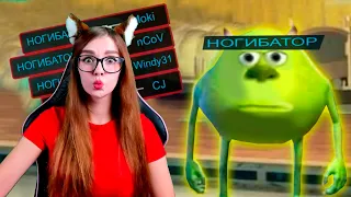 Лютые приколы в играх | WDF 191 | НОГИБАТОР! РЕАКЦИЯ НА gamewadafaq