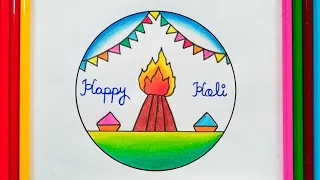 Holi Festival Drawing | Holi Drawing Easy | Holi Drawing Easy Steps | Easy Drawing