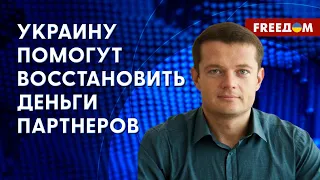 Восстановление Украины – когда нужно начинать. Оценка Вариводы