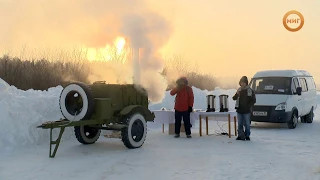 События и факты. 22 января 2018 день (МИГ ТВ, Ноябрьск)