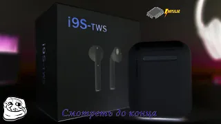 Беспроводной наушник🎧i9S-TWS работает меньше минуты после падения. ❓Вопрос к зрителям