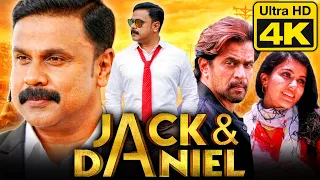 Jack And Daniel (4K ULTRA HD) Action Hindi Dubbed Movie | Dileep, Arjun Sarja, Anju Kurian