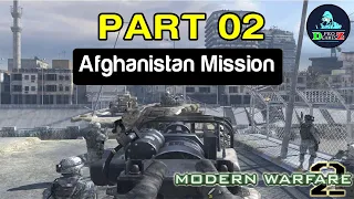 COD Modern Warfare 2: Afghanistan mission - part 2 gameplay