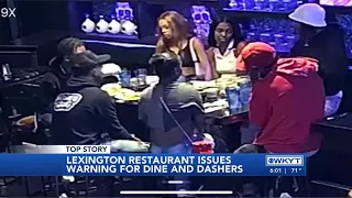 WATCH | Dine-and-dashers caught on camera at Lexington restaurant