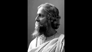 NISHITHE By Rabindranath Tagore Part 2 | Bengali Audio Stories | Sunday thriller