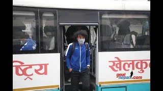 Nepal National Team Training At Pokhara International Stadium