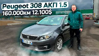 Peugeot 308. Универсал, Дизель, Aisin - что еще нужно?