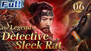 【ENG】The Legend of Detective Sleek Rat-Real Bai Yutang VS Pretended Bai Yutang | Action Movie