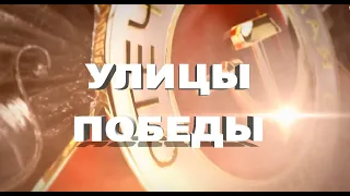 МЧС Минск Улицы Победы 3 июля День Независимости Республики Беларусь